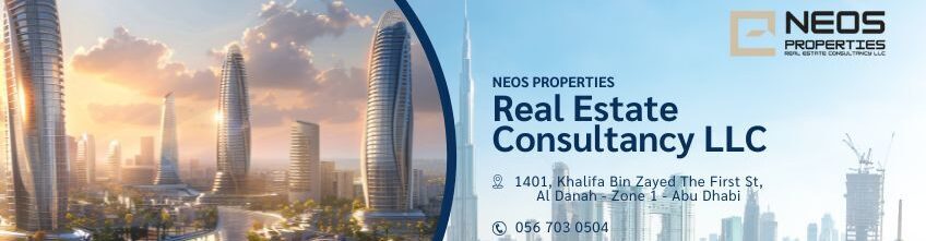 Neos Properties